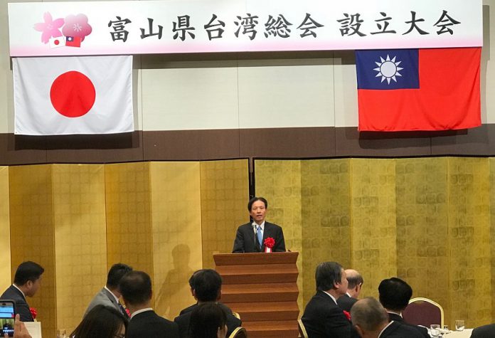 1.駐大阪辦事處陳處長在富山縣台灣總會成立大會致詞情形