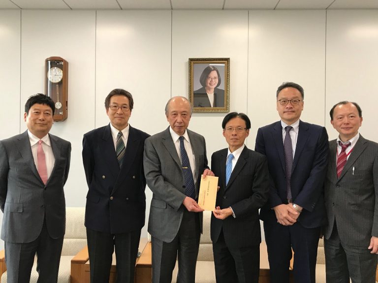 駐大阪辦事處陳處長接見兵庫縣台灣同鄉會鄭正秀會長一行