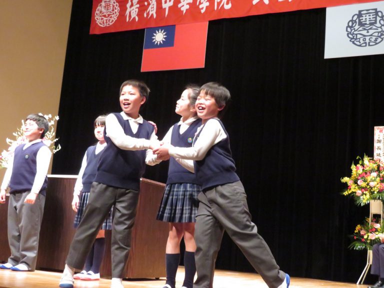 【台灣新聞】20180407橫濱入學式