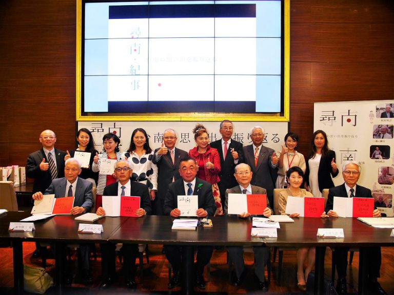 「尋南紀事」発表記者会見～日本人が語る過去の台南物語を伝える～