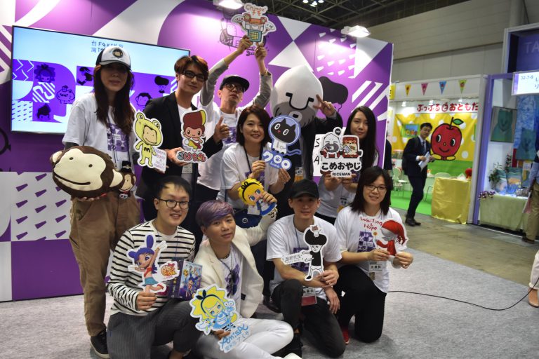 ユニークなキャラクターが集結！「Fresh Taiwan」が今年も登場