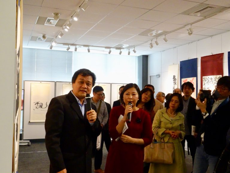 台灣知名意象書法家陳世憲於東京展出作品