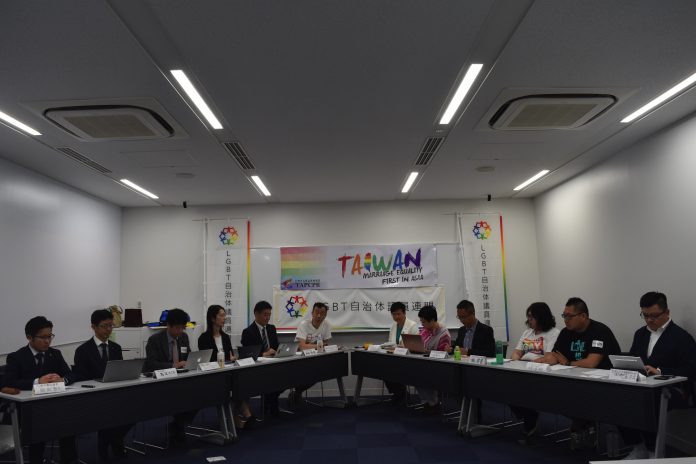 台湾伴侶権益推動連盟と日本のLGBT議員連盟が記者会見