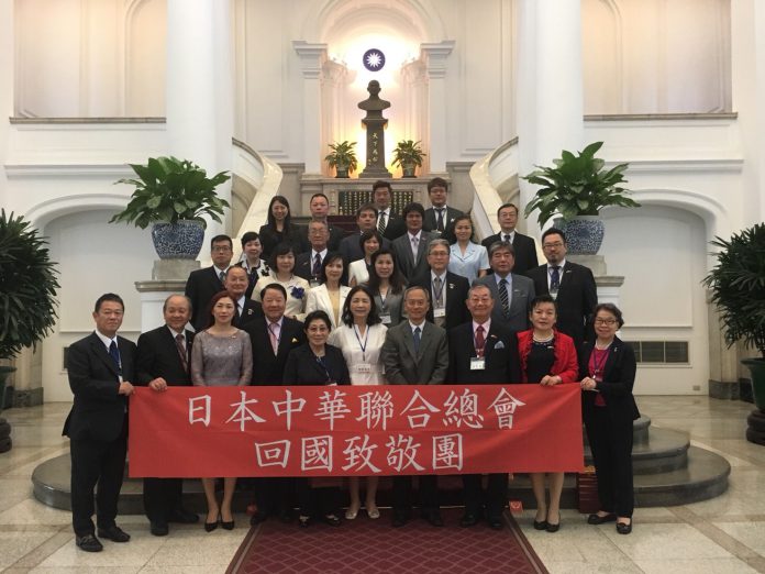 第三十七届回國致敬團