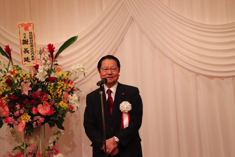 亜東親善協会・衛藤新会長、FTA締結を懇願