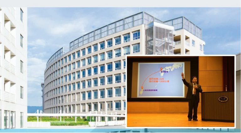 福岡工業大学で戎義俊総領事が特別講義