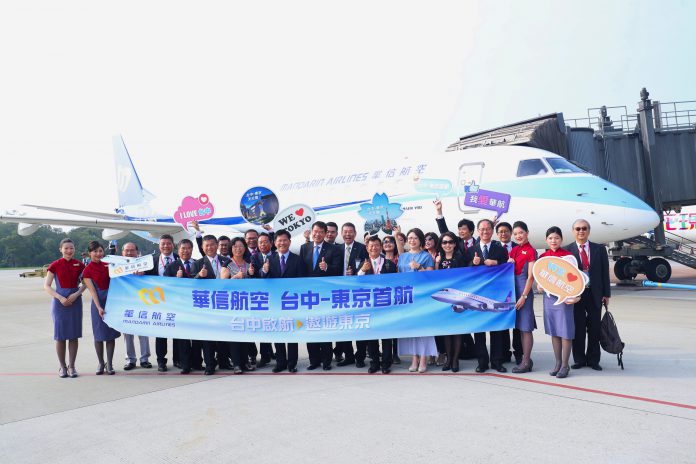 台中ー成田路線の第一便に搭乗する台湾訪問団(提供:台中市政府新聞局)