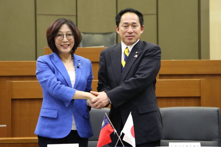 力挺台灣　和歌山與高雄締結姊妹市議會