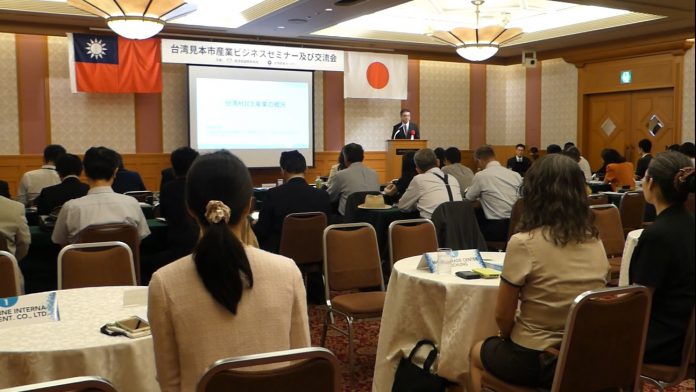 ①キャッチアイ画像