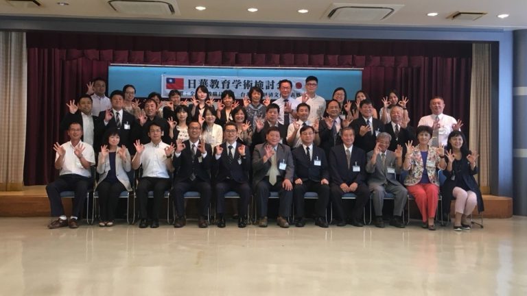台日簽國際教育交流備忘錄　擴大教職員合作