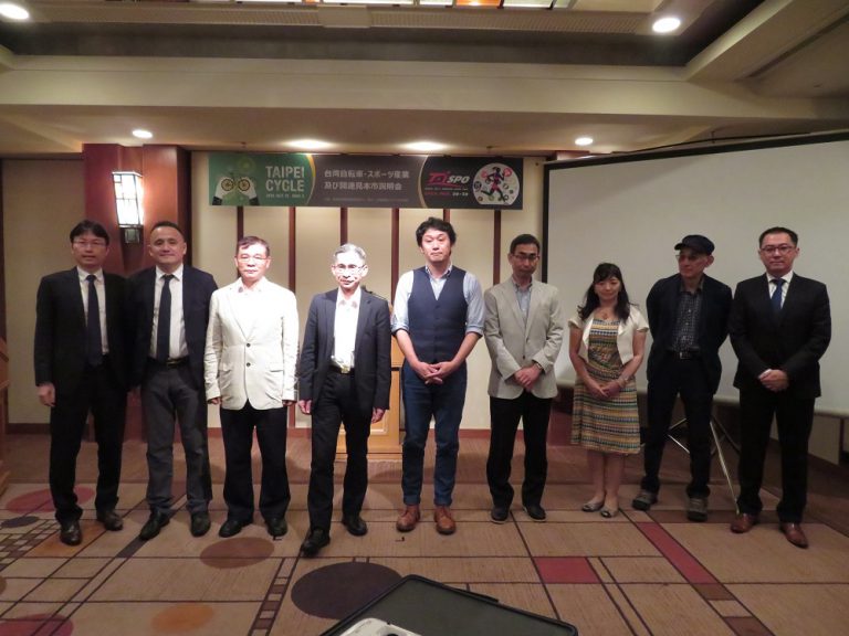 【台灣新聞】20180628運動自行車展說明會