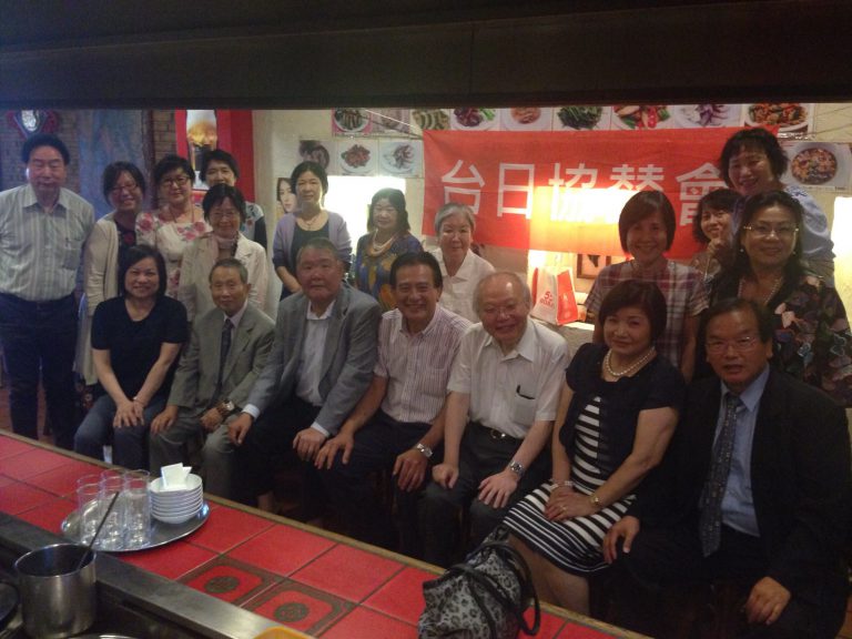 台日協賛會理監事會決議濟助弱勢及僑生　明年組團返國