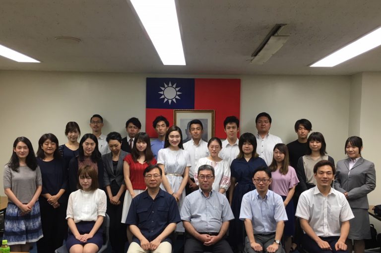 台華獎學金頒發　３３位日學生受惠赴台