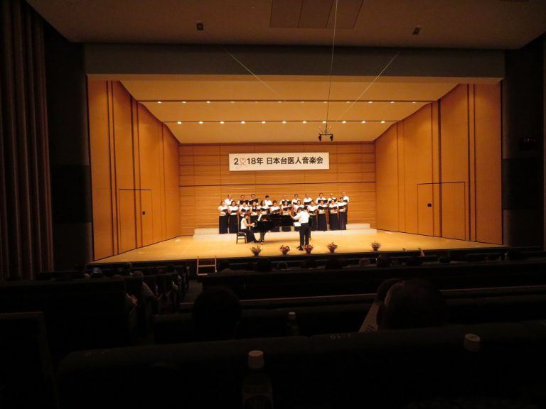 【台灣新聞】20180826台醫人音樂會