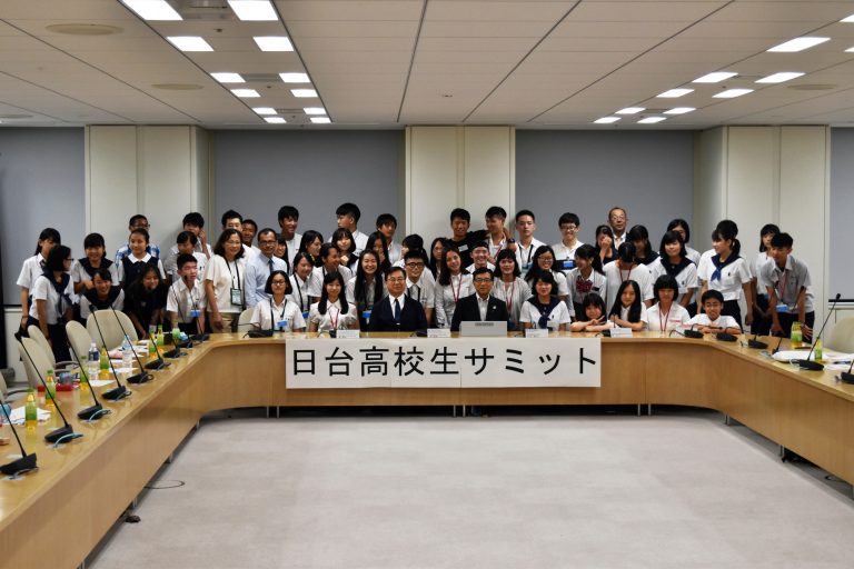 台日高中生高峰會　深化交流向下扎根