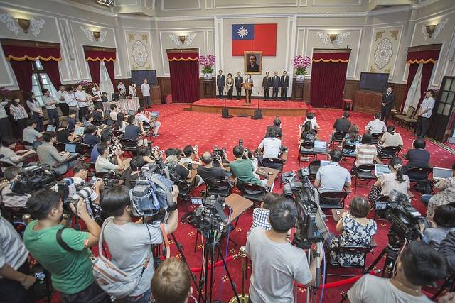 蔡英文総統がエルサルバドル共和国の国交断絶について談話を発表