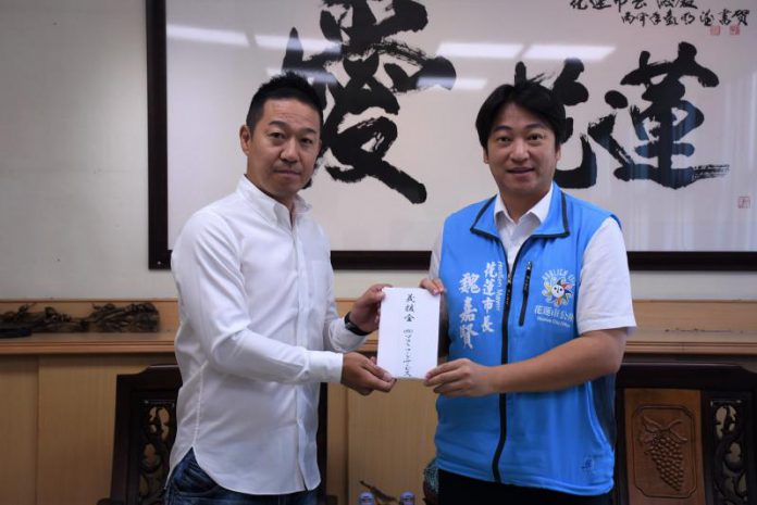 twgov_img_201808071549473