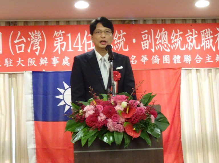 張仁久暫代大阪辦事處長