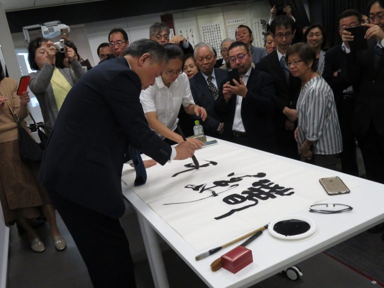 【台灣新聞】20181019張炳煌書法