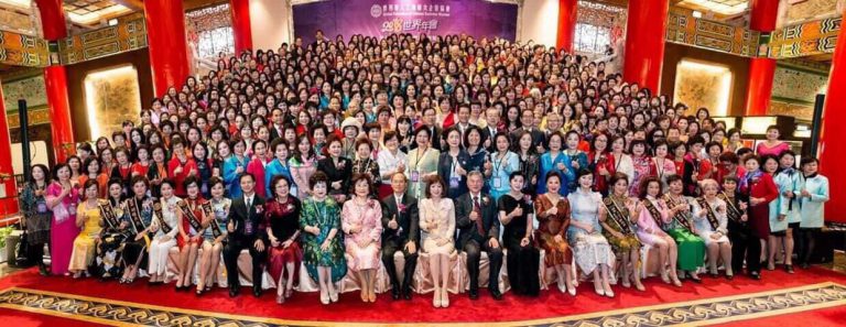 蔡英文參加世華婦女年會　力邀僑商女企業家返台投資