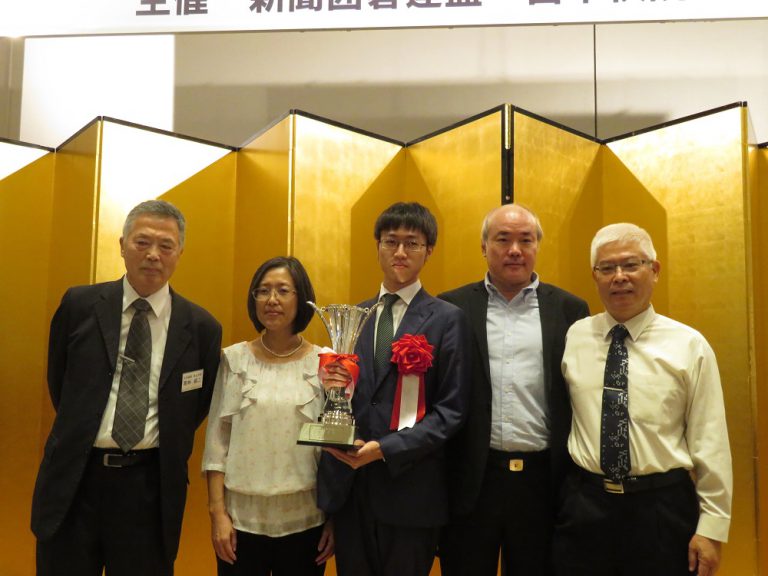 【台灣新聞】20181012碁聖許家元