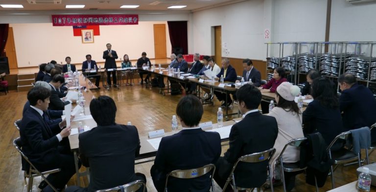 橫濱靜岡僑務工作座談會　陳處長籲支持政府參與國際