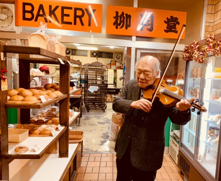 麵包屋的提琴手  專訪「相思會」最年長會員陳芳福