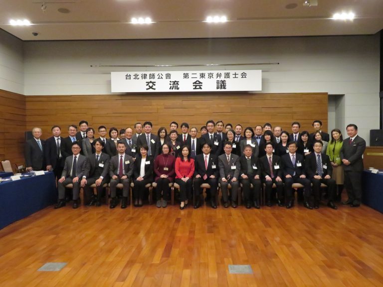 台日律師交流司法Ｅ化　推動Ｅ法庭進程
