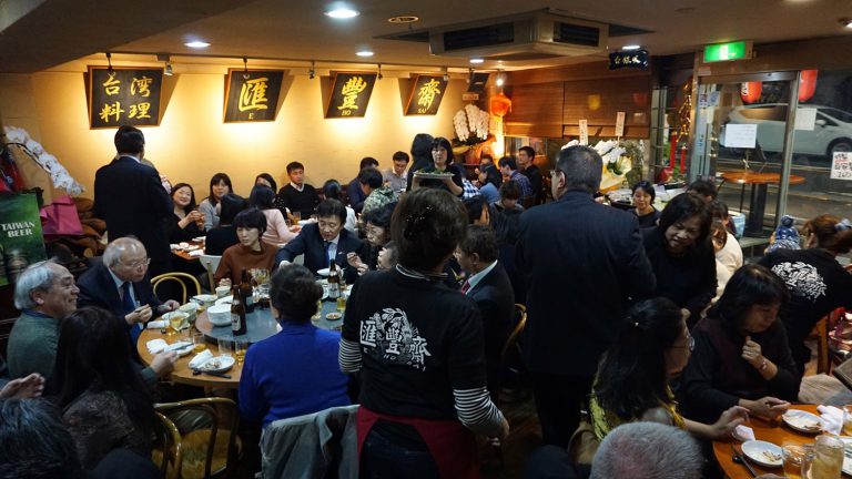 東京中華學校忘年會　肯定老師無悔付出