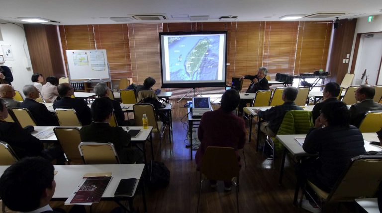 第五回日台ウルトラ忘年会が開催