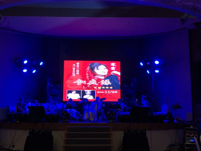 寒雲馬尼拉開唱　用表演化解心結掀起音樂熱潮