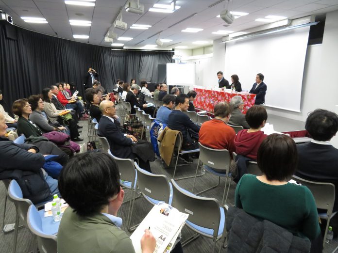 研討會現場1