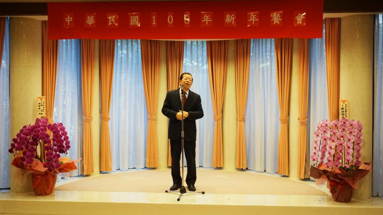 駐日代表處新年會　謝長廷代表盼維持台日友好