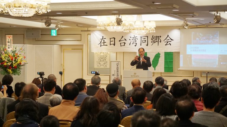 前院長游錫堃赴日演講　盼台灣能國家正常化