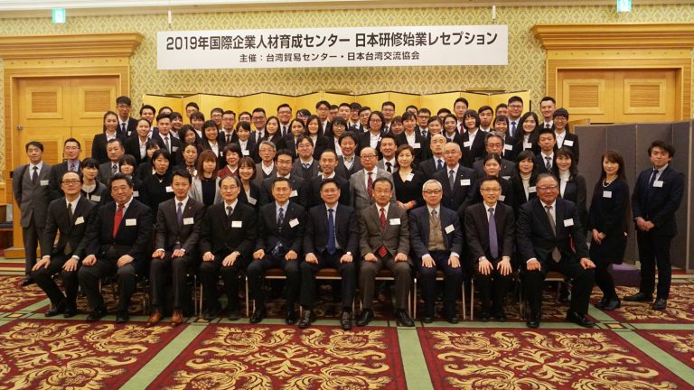 ＩＴＩ日本研修開跑　實習地點首增大阪