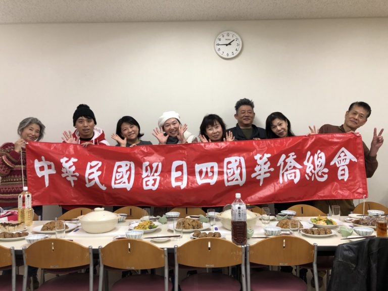 四國華僑總會菜頭粿教學　好彩頭迎新年