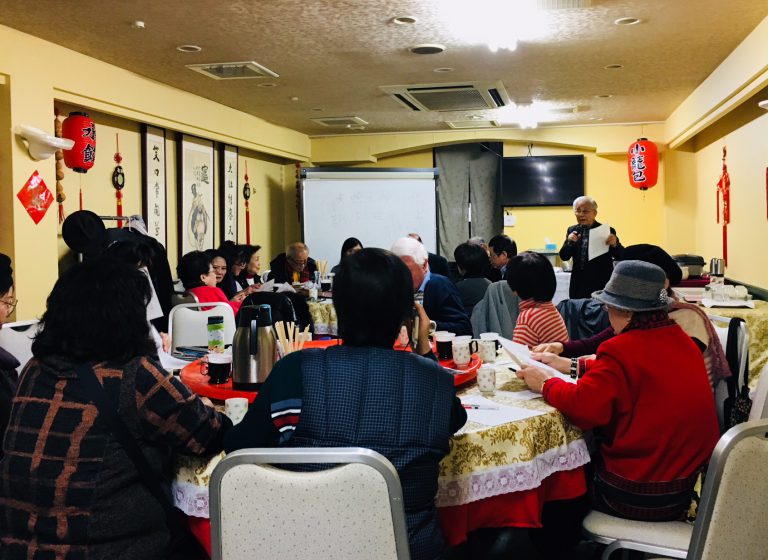 關西華僑學台語吉祥話　相互祝福迎新春