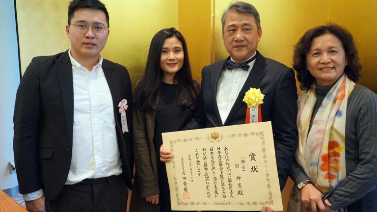 台灣漆藝之光　彭坤炎獲農林水產大臣賞殊榮