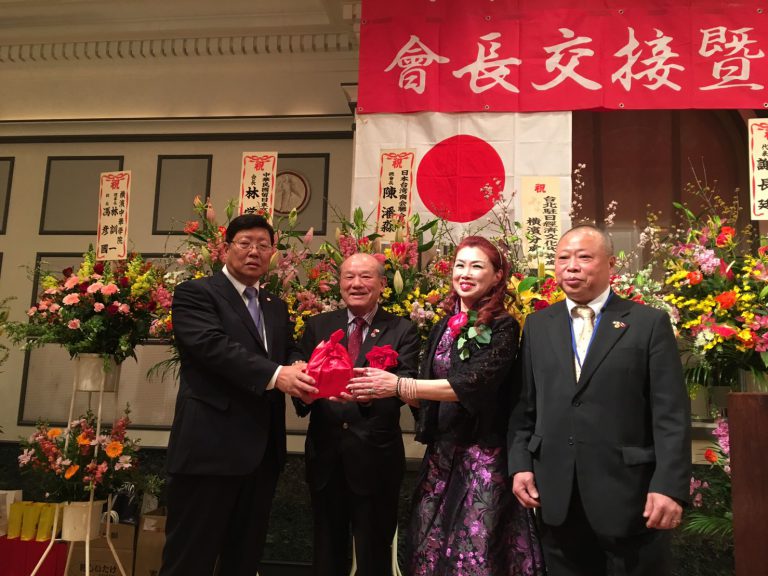 橫濱台灣商會會長交接　林隆裕接棒繼續造福台商