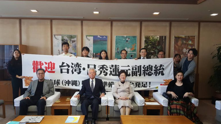 呂前副總統訪沖繩　盼推動台日韓菲組東亞和平同盟