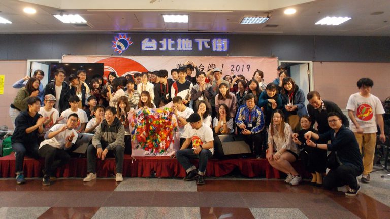 感念３１１　日本留學生連續８年謝謝台灣