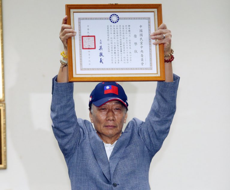 鴻海郭会長総統選出馬へ ～国民党予備選参加の意向を正式表明