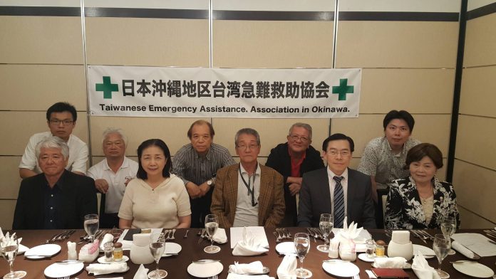 成立大會會後全體與會人士合影