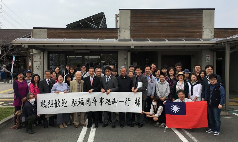 福岡総領事館が「研修バスツアー」