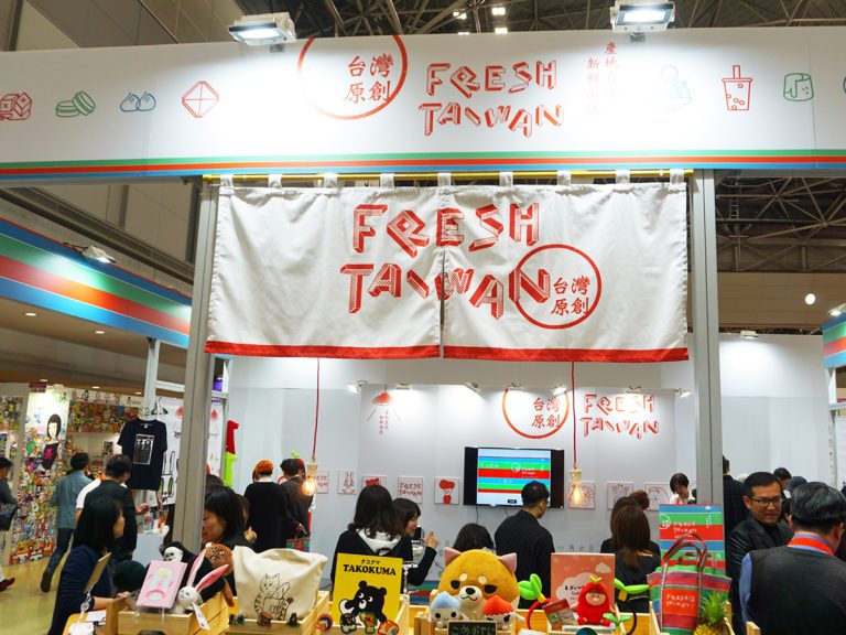 Fresh Taiwan日本展出　台味角色商品超吸睛