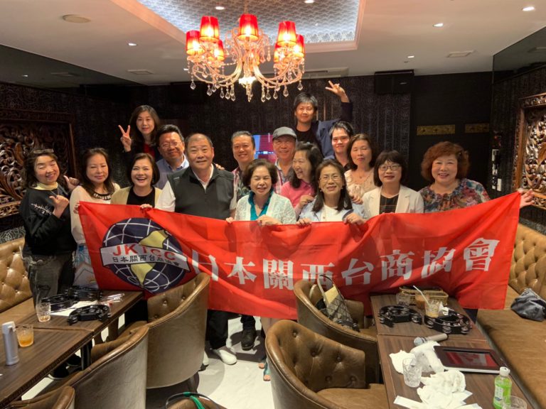 日本關西台商協會舉行台商杯高爾夫球賽和卡拉OK賽