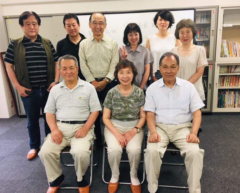 京都台灣話教室 促進日台文化交流