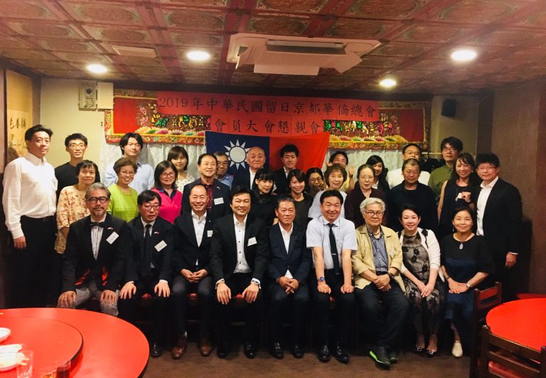 京都華僑總會會長魏禧之連任　盼京都台南締結友好城市