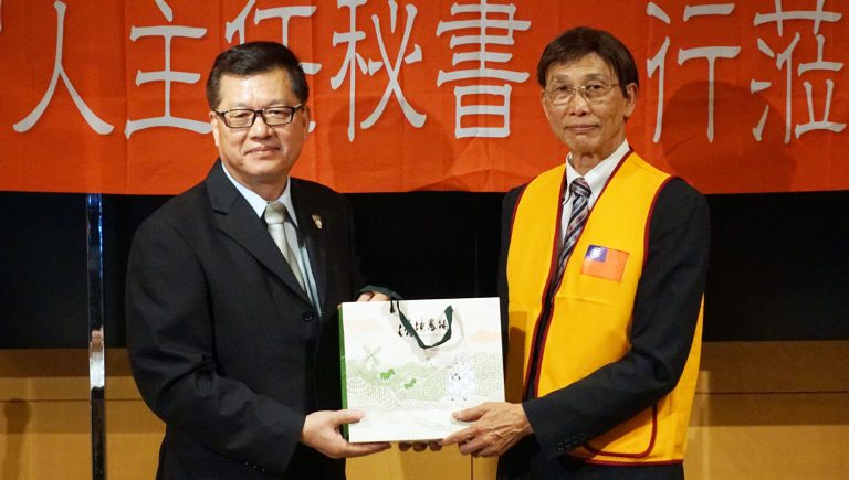 退輔會楊駕人主秘訪日　慰問榮光會同袍