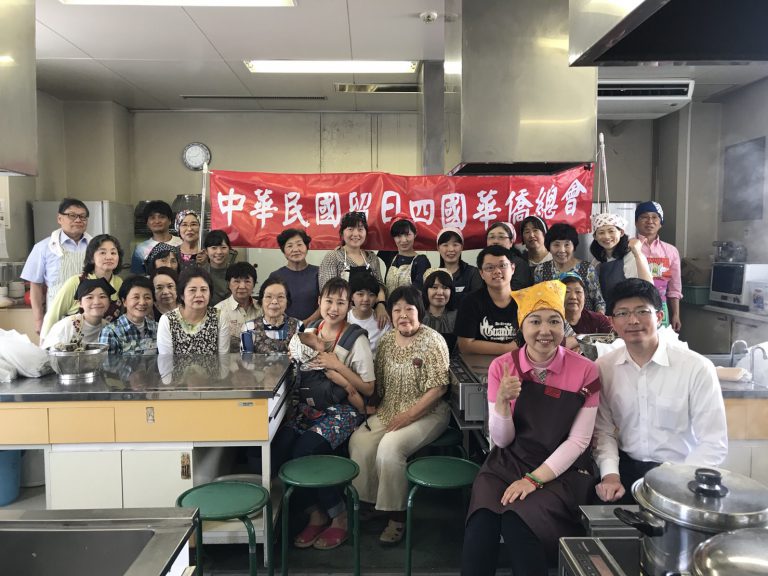 四國華僑總會包粽大會　首度與香川琴平町合作